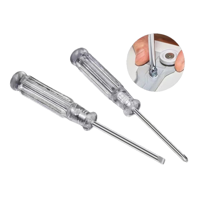 ˮ˿͸ʮһС׶ 2װʮͷ+һͷ 1Ԫ