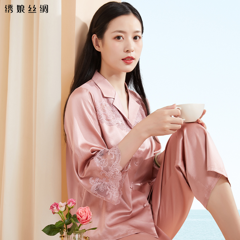绣娘重磅纯色真丝睡衣女两件套桑蚕丝丝滑家居服套装佳语 玫瑰粉 160