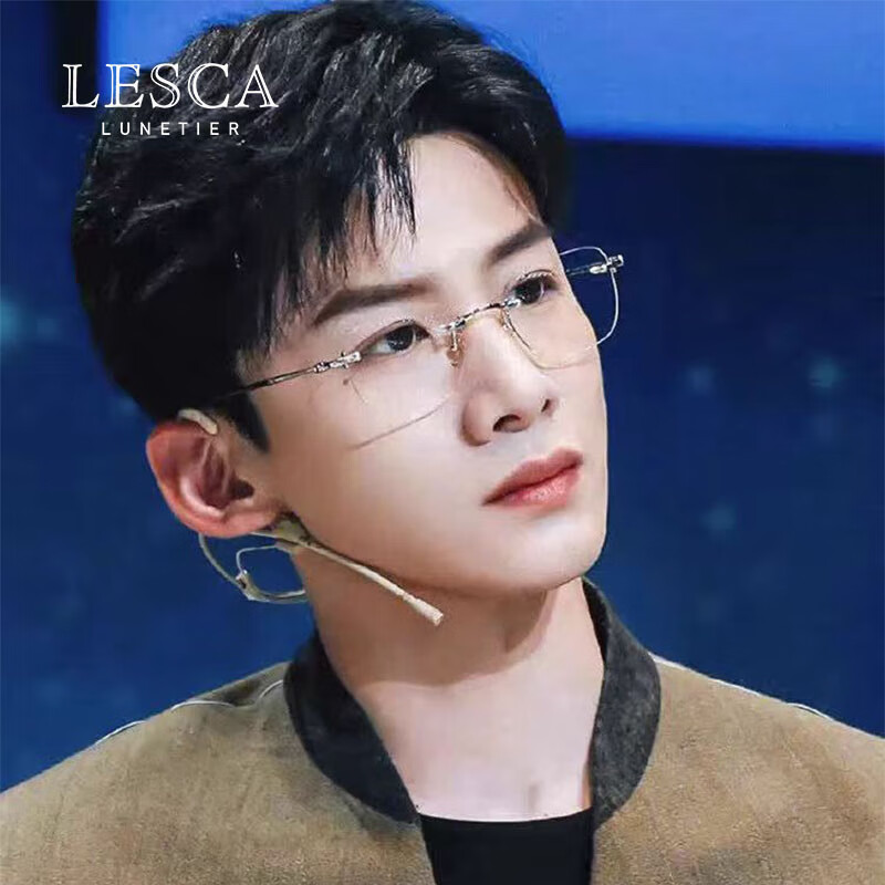 LESCA LUNETIER同款超轻无框眼镜男款网上可配有度数无边框眼睛高级感防蓝光开学