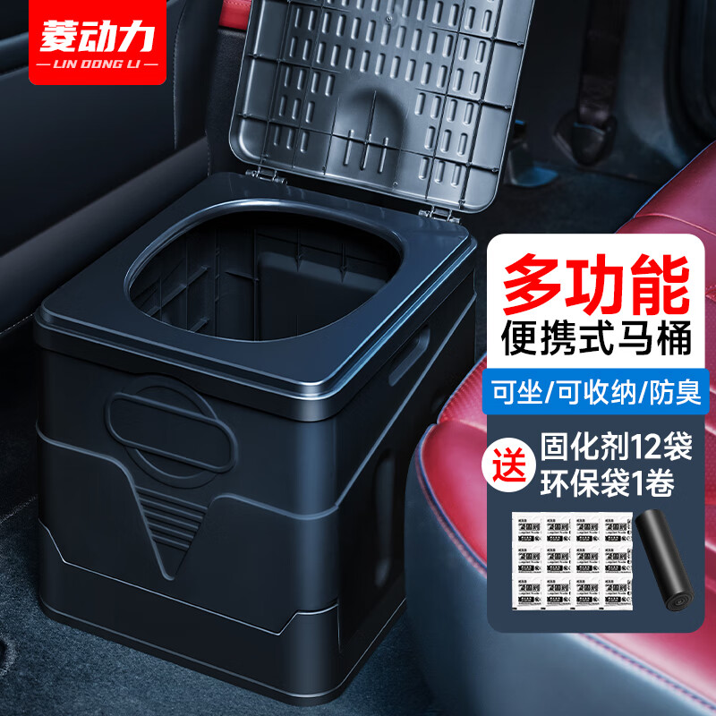 有什么软件可以看储物箱历史价格|储物箱价格比较