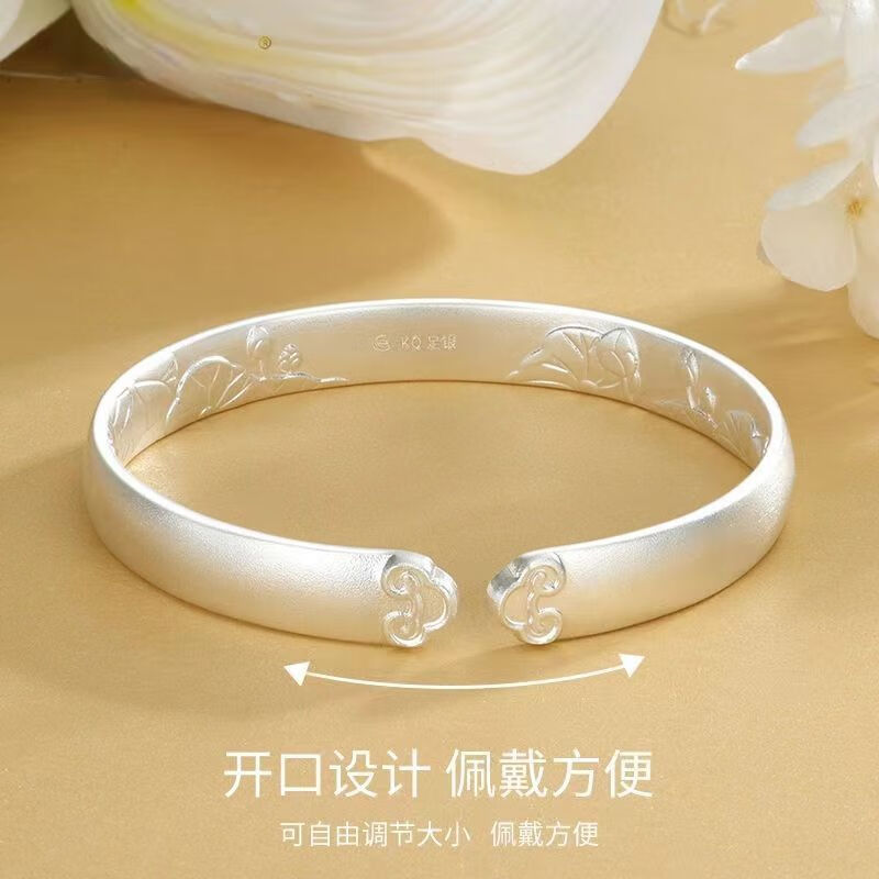 老银匠999纯银手镯女足银古法祥云莲花镯子送女友送妈妈生日情人