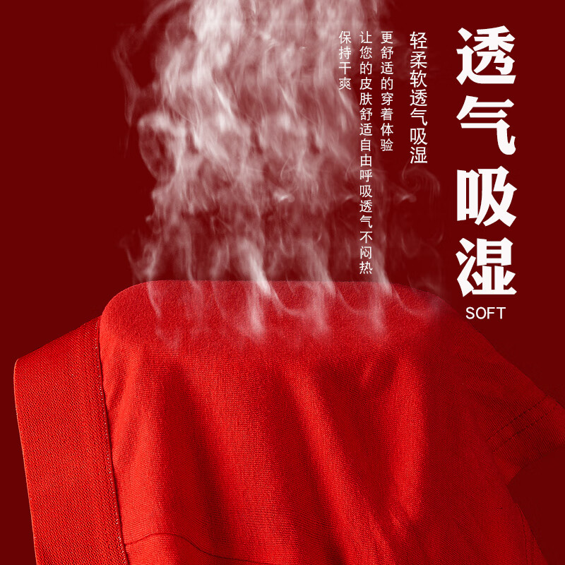 花花公子男士内裤男纯棉透气3A级抗菌内档大码平角裤四角裤舒适透气 【纯棉四条装】9405 5XL 体重180-210斤