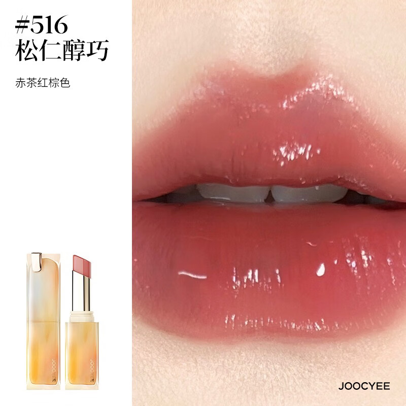 ɫױں ˮƹ⣨ѡ2֧ 41Ԫ20.5Ԫ/