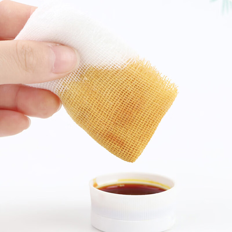 医用纱布块脱脂纱布叠片无菌外科纱布伤口包扎敷料过滤蒸布 10×15cm×8层 2块/包*10包