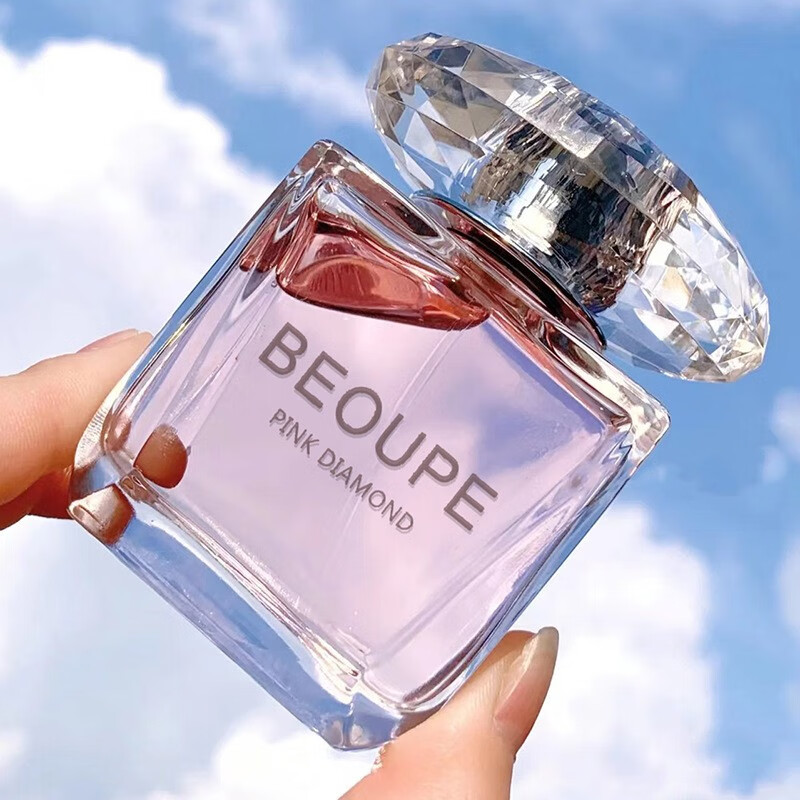 碧欧辟粉钻香水女士持久花果调淡香学生平价香水节日礼物送女友粉钻