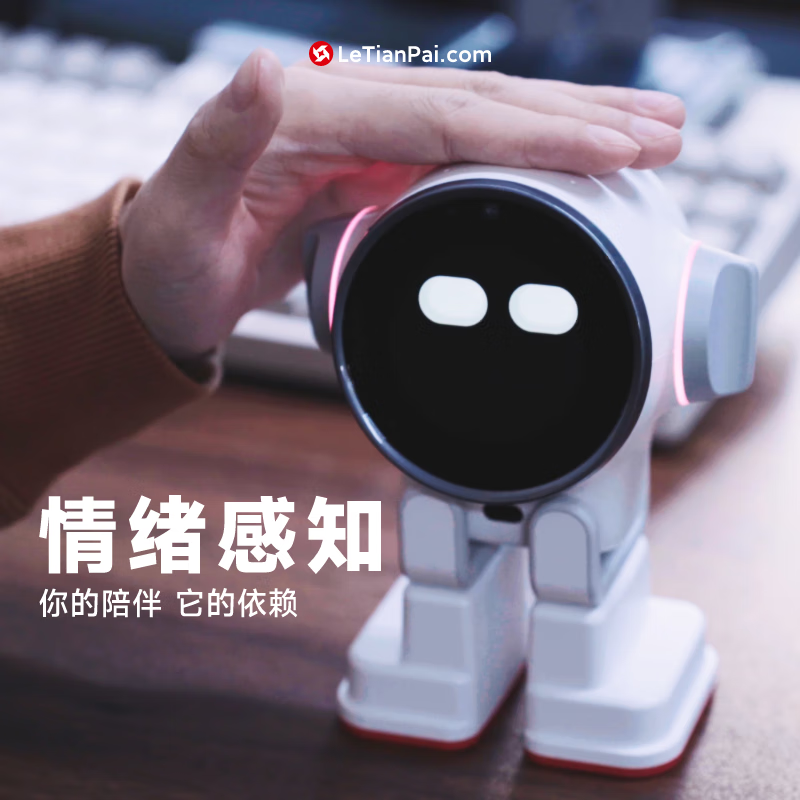乐天派AI智能机器人500万像素桌面机器人支持全中文GPT语音助手小机器人 白色