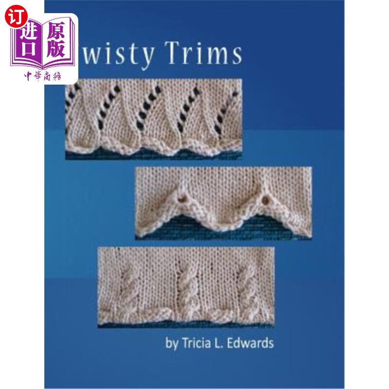 海外直订twisty trims 弯弯曲曲的修剪