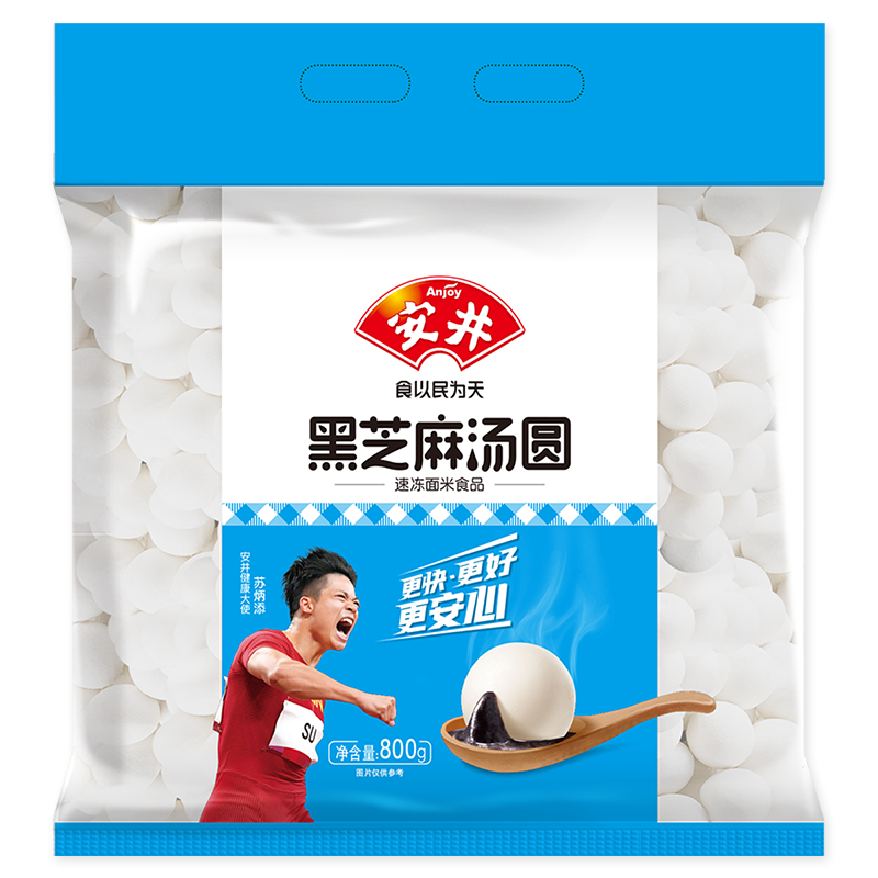 Anjoy 安井 黑芝麻汤圆 800g