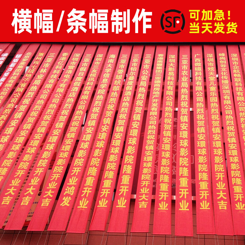 广告行业的新风向标：爱联广告引领创新潮流