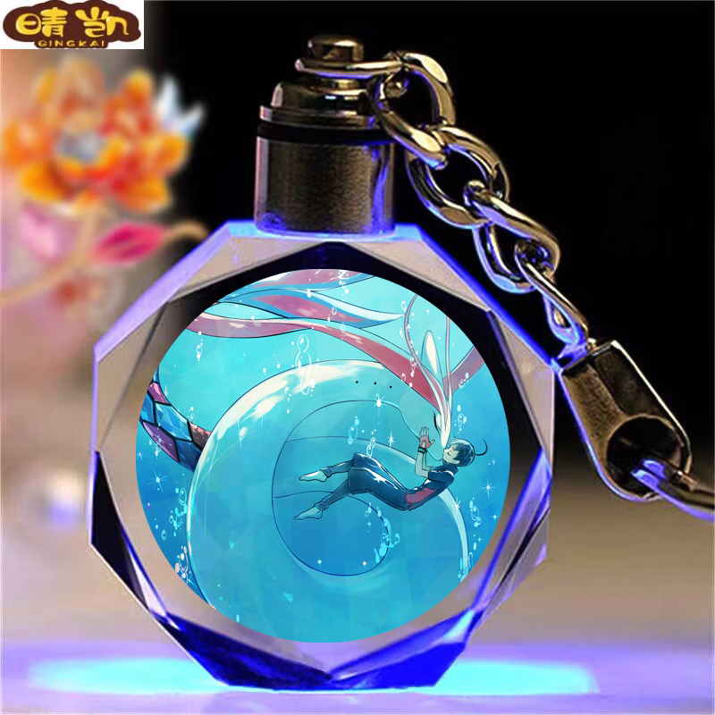 豹精灵宝可梦皮卡丘水晶钥匙扣书包挂件神奇定制生日礼物男女生 路比