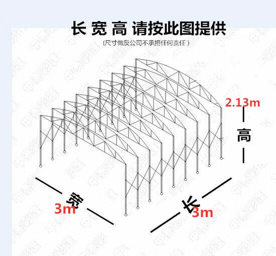 出写可移动伸缩帐篷 移动帐篷伸缩式遮阳棚收缩活动挡雨棚户外遮雨推
