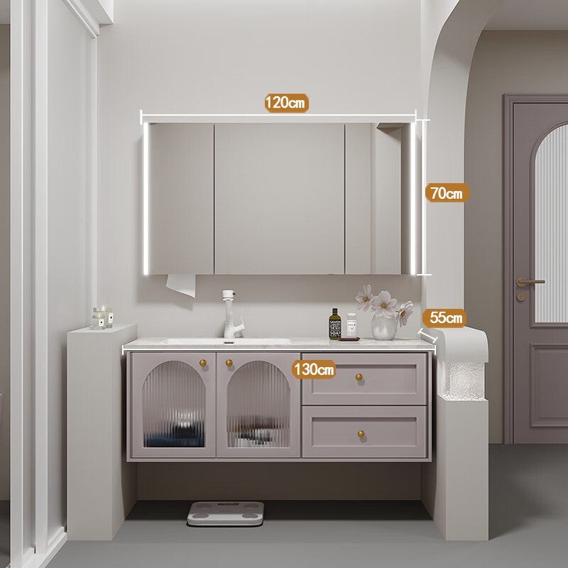 东鹏（DONGPENG）浴室柜组合奶油风高端橡木洗漱台实木洗手盆卫生间洗脸盆柜组合 130CM智能美妆镜柜+陶瓷无缝盆
