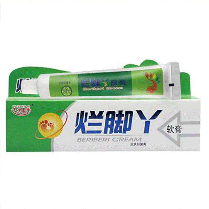 【买2发3买3发5】夫洁美宝烂脚丫软膏25g/支 1支