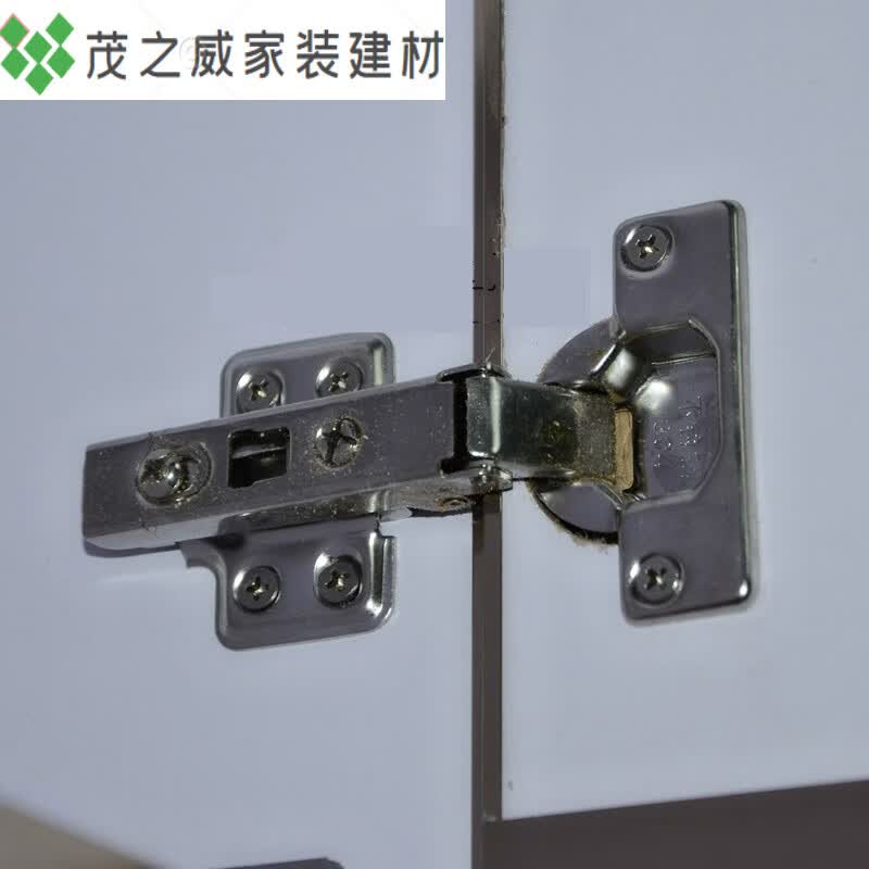 画萌橱柜门铰链304不锈钢加厚型弹簧铰链中弯大弯直弯合衣柜橱柜木门
