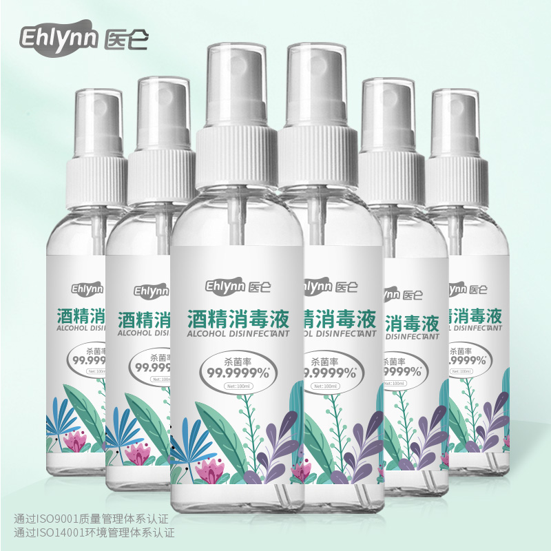 京东液价格走势怎么看|液价格走势图