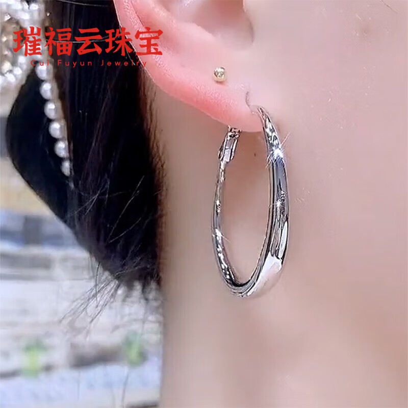 璀福云9999純鍍銀耳釘銀耳環(huán)銀女士銀致質(zhì)感名媛2024流行網(wǎng)紅40 銀色 素圈耳環(huán) 4CM小號 S