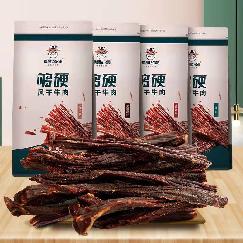 草原達(dá)爾沁內(nèi)蒙古手撕風(fēng)干超硬牛肉干正宗麻辣香零食特產(chǎn)散袋包裝 【黑椒味】達(dá)爾沁200g(一袋)kg