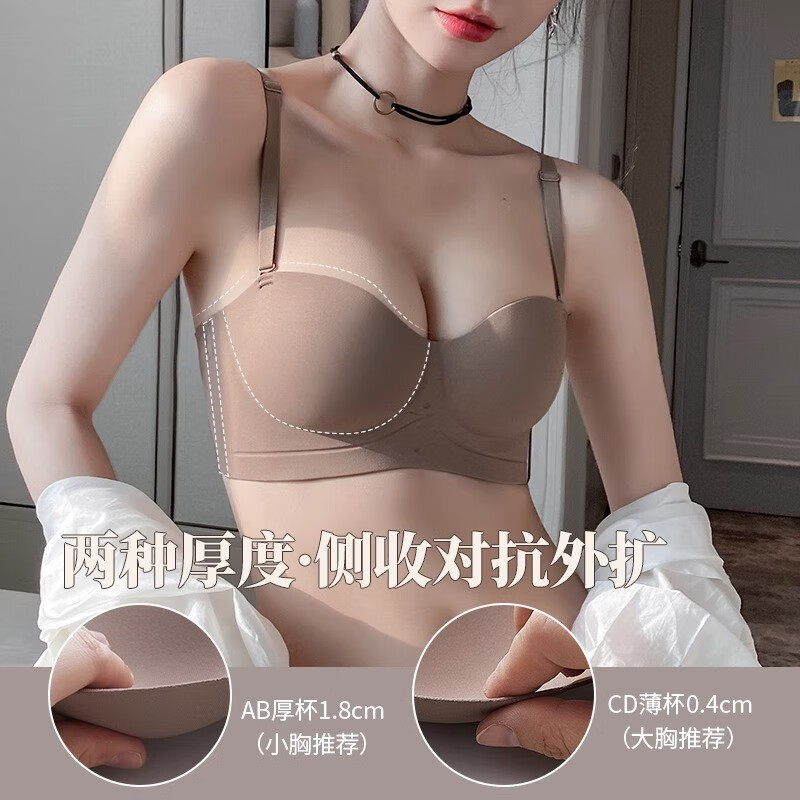 多情猫半杯内衣女调整型聚拢收副乳防下垂无钢圈秋冬无痕性感文胸罩套装 经典黑【套装】 XL (38CD/120-135斤【薄0.4cm】