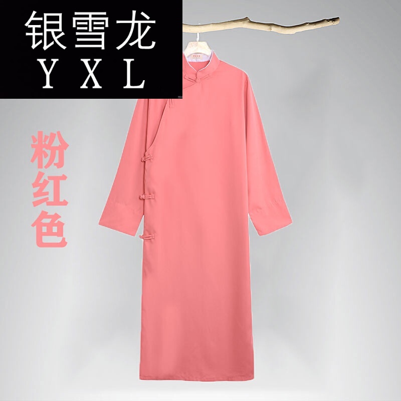 银雪龙相声大褂加肥加大德云社华服马褂服装男民国长衫中式长袍中国