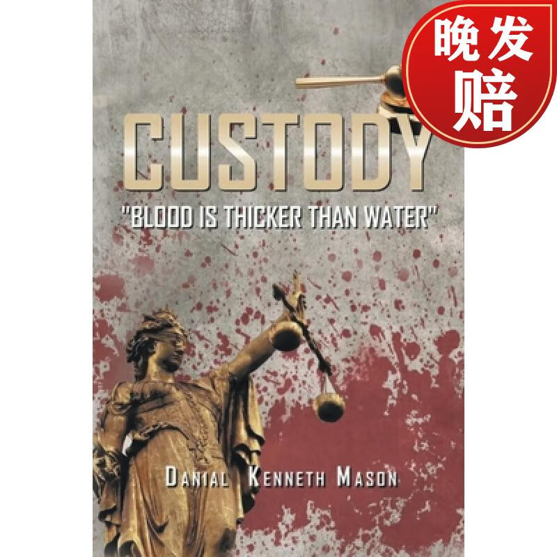 【4周达】custody: blood is thicker than water