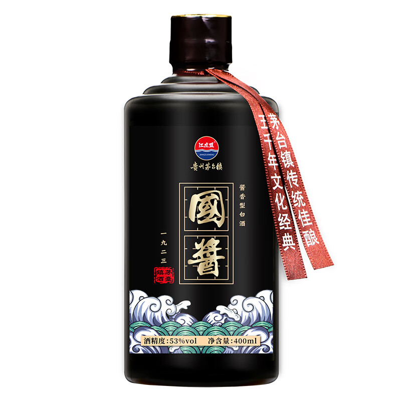 京东直接查看白酒价格走势|白酒价格走势