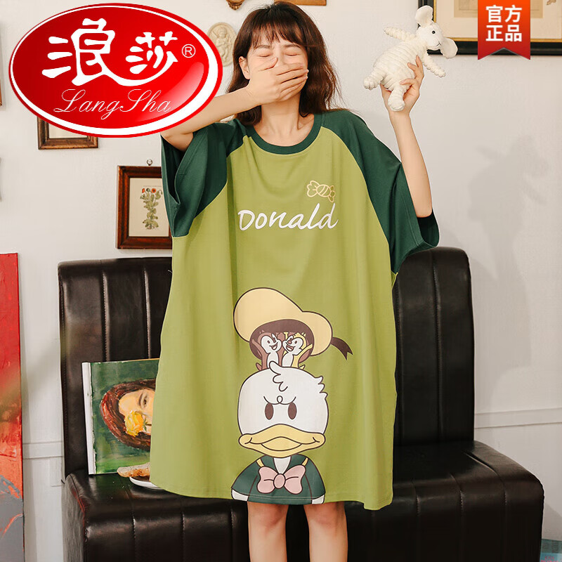 浪莎品牌睡衣女夏季纯棉短袖睡裙女夏天可爱薄款孕妇胖mm大码宽松春秋