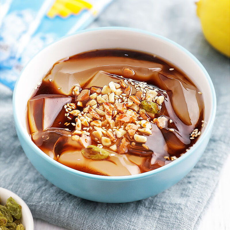 凉妃即食冰粉 263g/盒 夏季消暑白冰粉红糖凉糕 四川特产摆摊家用商用