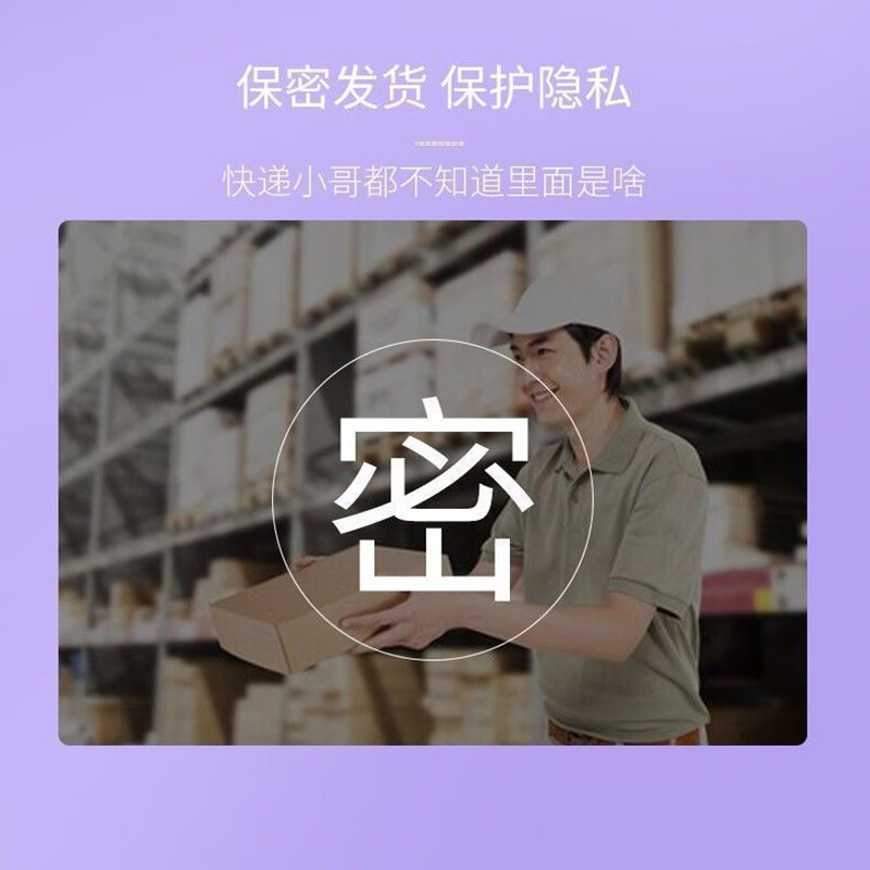 佰芳源玫瑰精油按摩spa全身私处通用刮痧经络免洗情侣趣味情调面部推拿 臻爱精油【 为爱献礼】