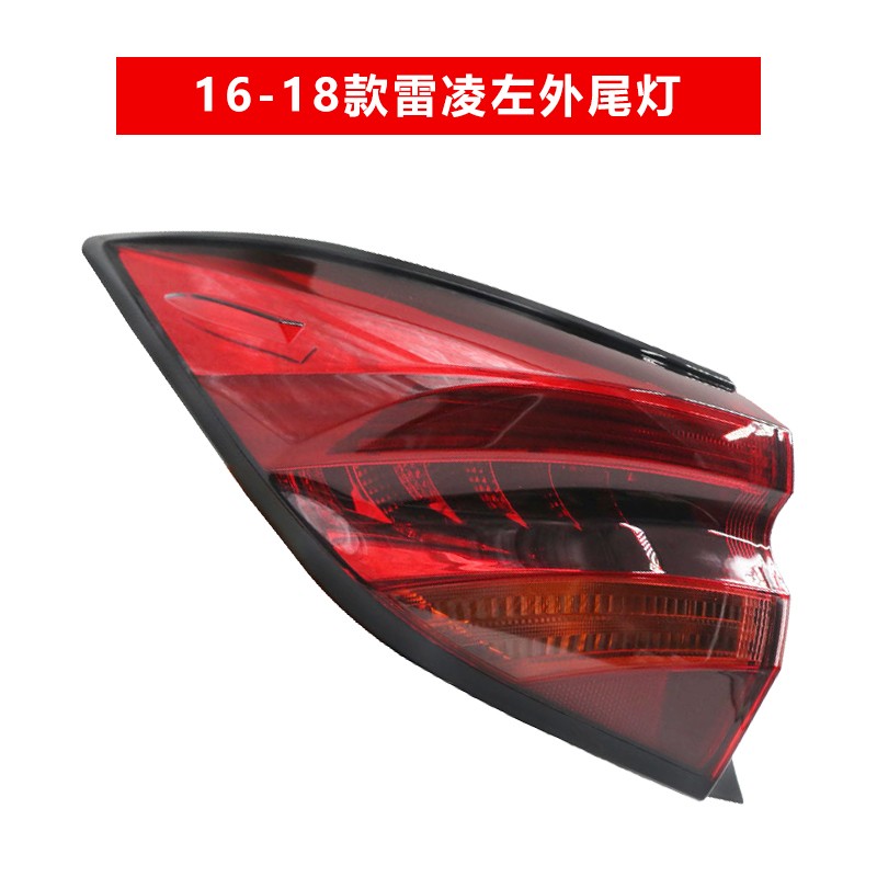 大灯总成价格变动曲线|大灯总成价格比较