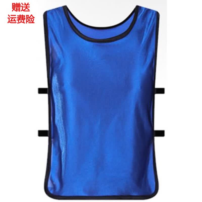 媌媄轩对抗服训练背心足球篮球儿童分组队广告宣传拓展活动马甲定制logo 深蓝色 S