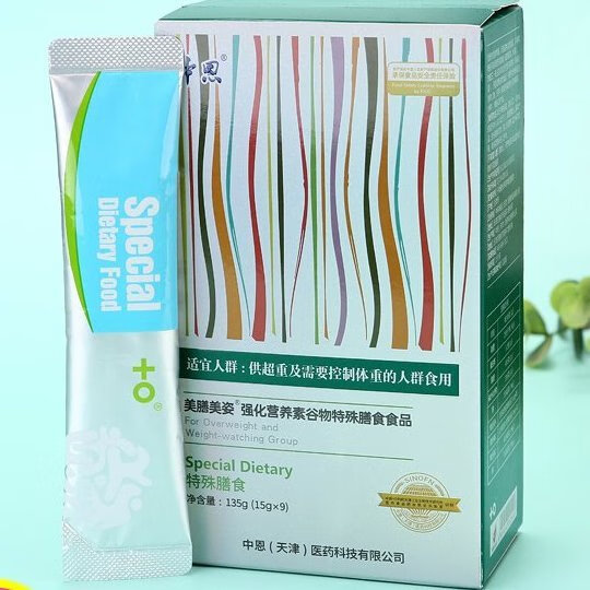 中科特膳 特膳 特膳官方加强版美膳美姿中科特殊膳食代餐奶昔营养素