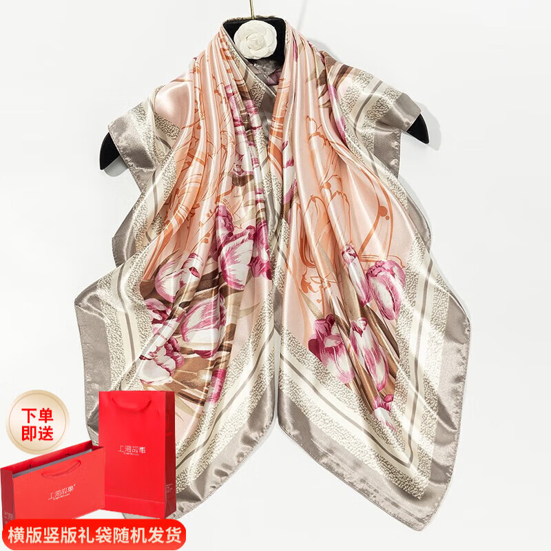 上海故事中国风女性丝巾百合琉璃花围巾防晒领巾大方巾 郁见美好 浅粉