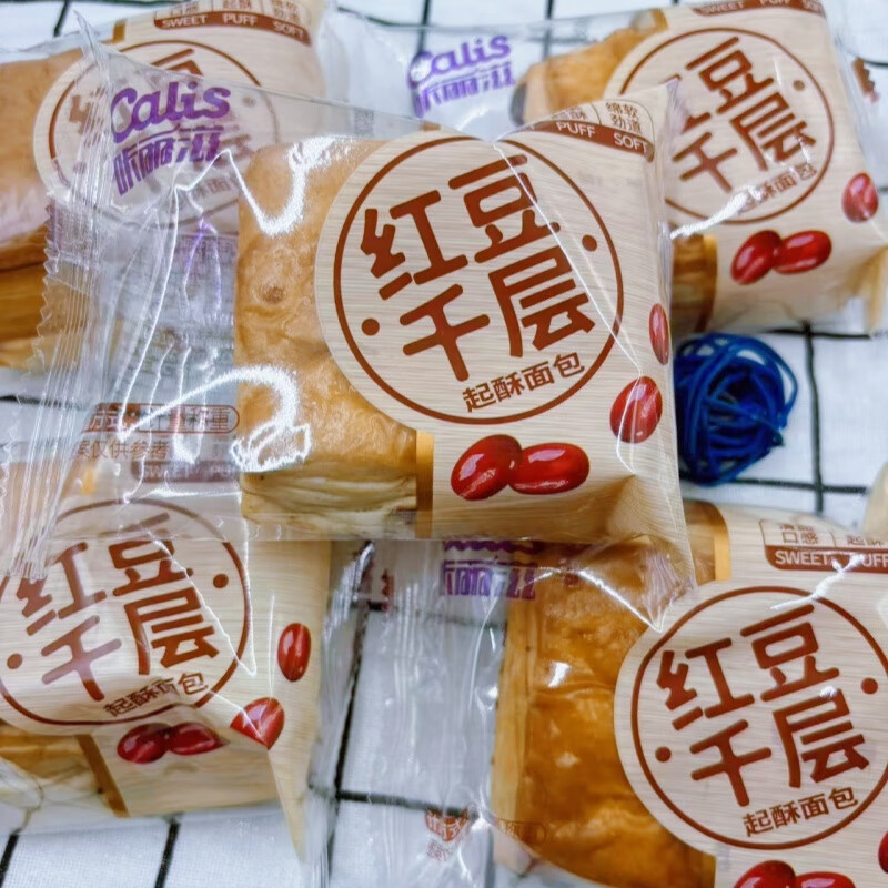 风鲜仓美味的卡丽滋千层面包学生独立早餐开袋即食充饥代餐 红豆千层