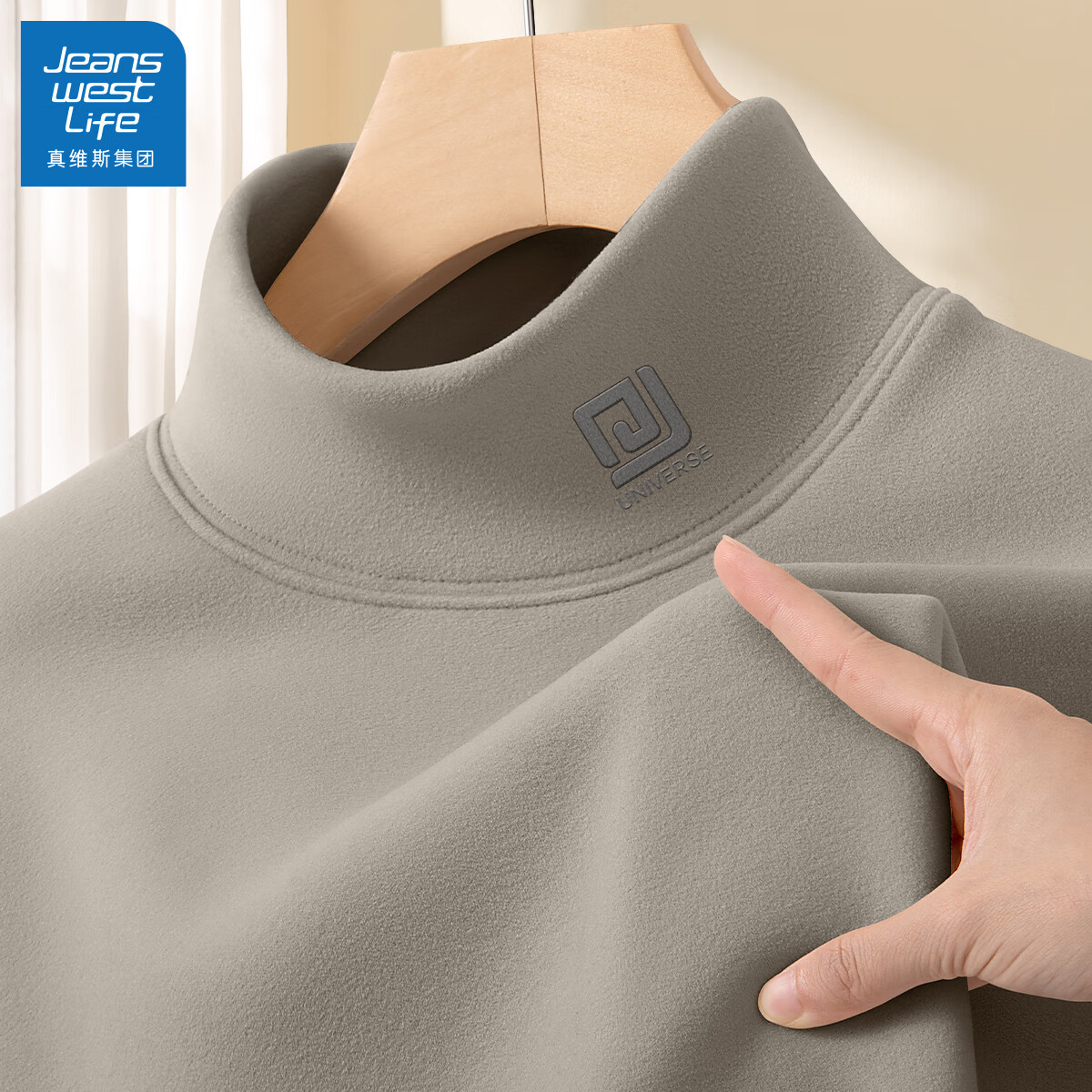 ���ڲ�����JEANSWEST LIFE��ά˹����������п�2025�¿��ﶬT���б�ů���ɵ����������� 42.39Ԫ