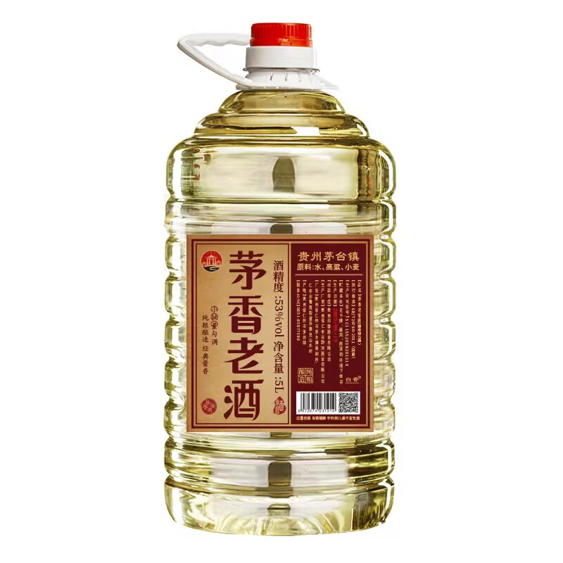 BAIXIANG茅台镇茅香老酒纯粮食桶装散装白酒53度酱香坤沙散白酒泡酒高粱酒 53%vol 5L 1桶 茅香老酒