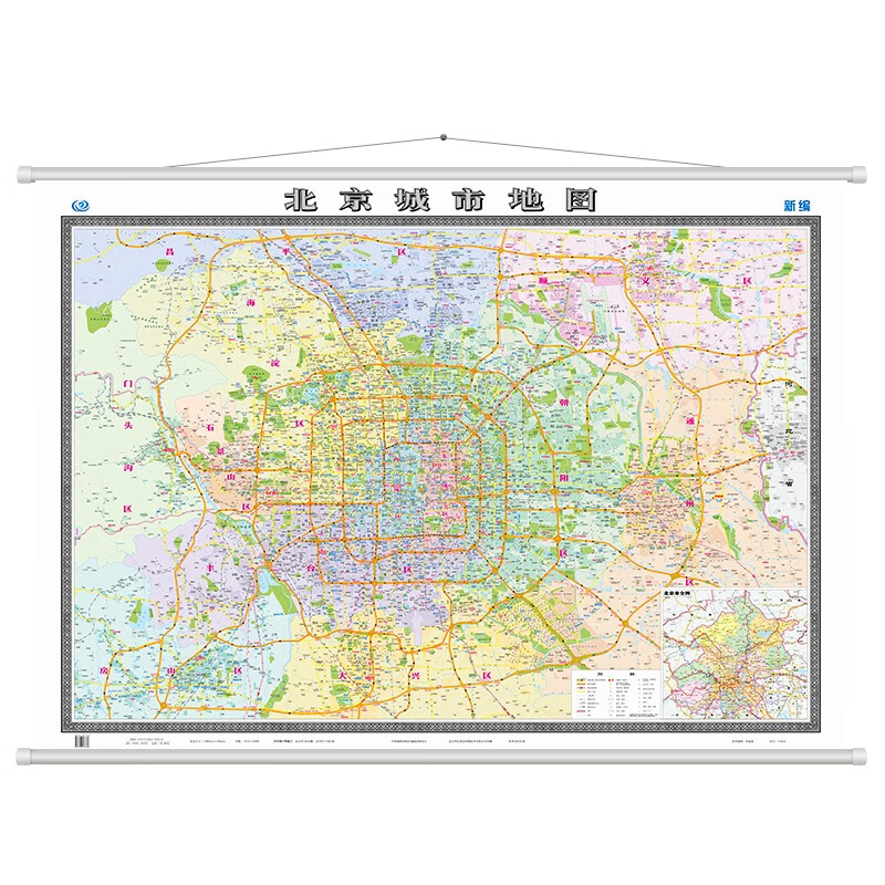 2023年 北京地图 1.5米*1.1米 北京市城区图 防水覆膜办公室挂图