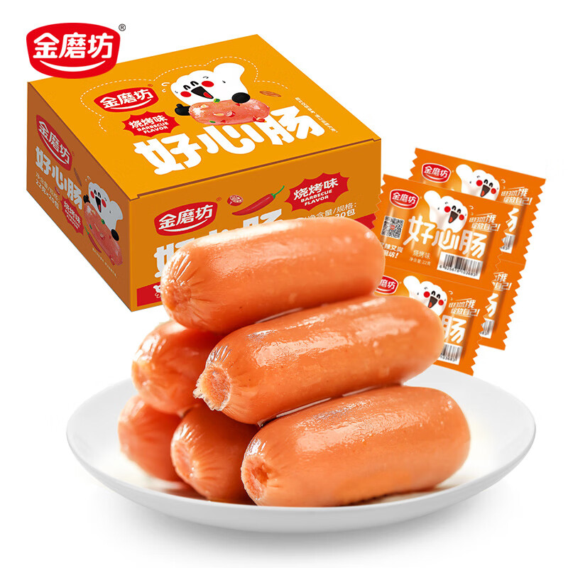 查零食大礼包价格历史|零食大礼包价格比较