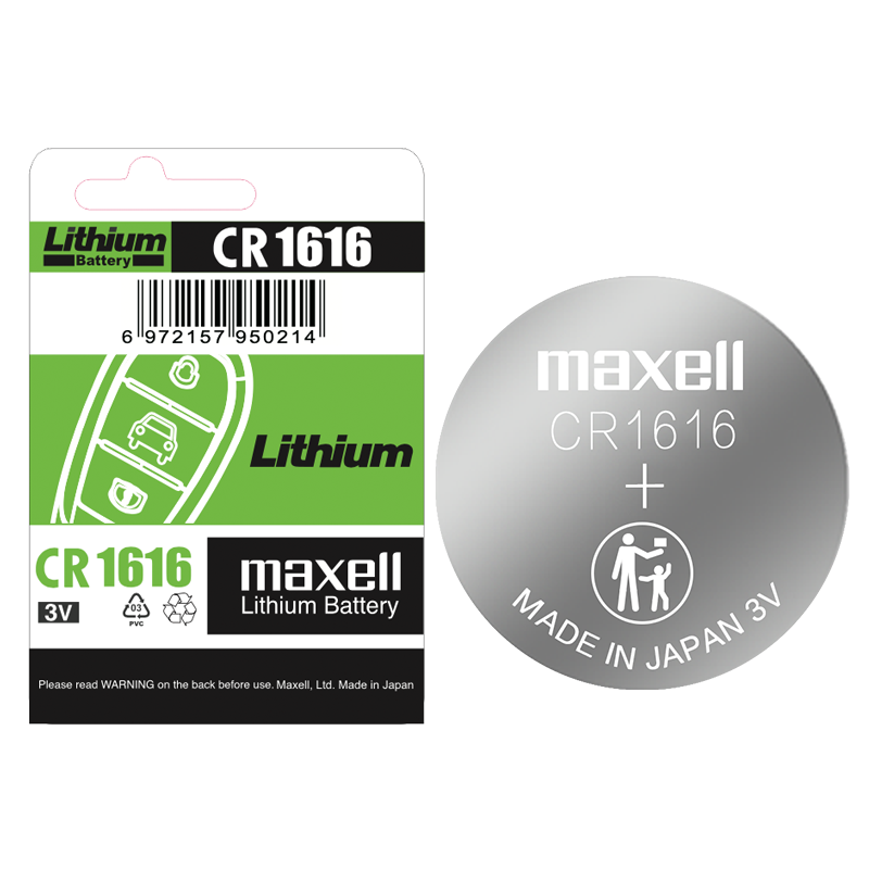 麥克賽爾 Maxell CR1616 3V紐扣電池1粒裝 汽車鑰匙遙控器電子秤電子手表鋰電池/溫度計/體溫計