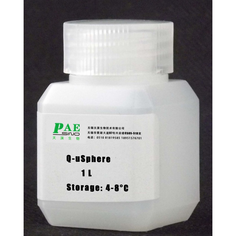 定制定制p024 q-sphere q-强阴离子交换层析树脂 填料 5ml