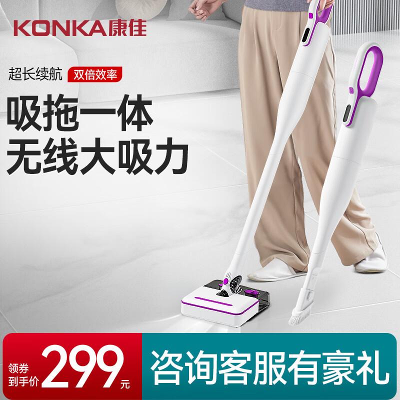 专业评测曝光康佳KQCQ-1520-T3车载吸尘器怎么样，爆款原因揭秘