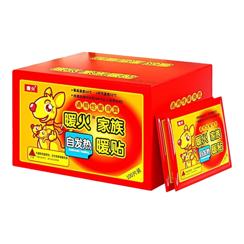 ů�� ů��ů����������װ100Ƭ��װ��������ů�����������ؽ��������� 59.9Ԫ