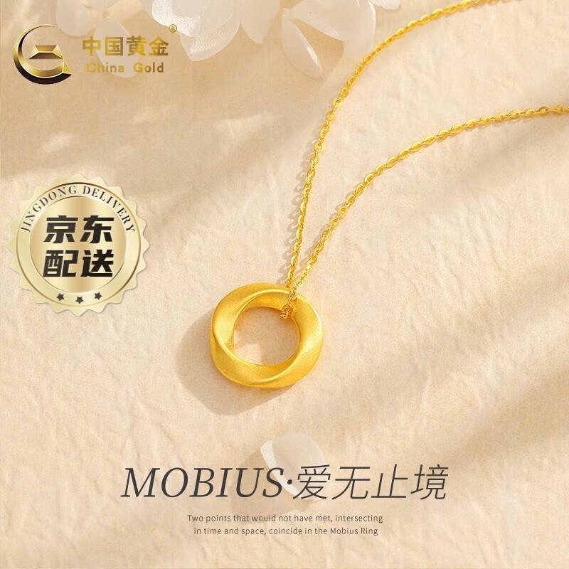 �й��ƽ�CHINA GOLD���ƽ��׹Ů���Ī����˹����������ֹ����Ϧ���˽�������Ů������ ����׹+925��/���ٴ�