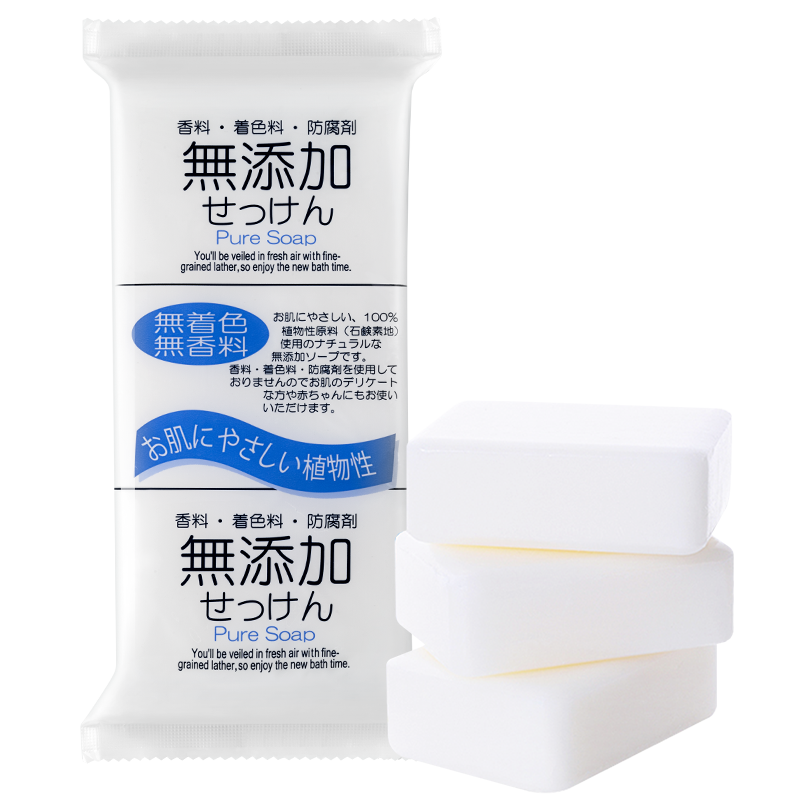 Өձ100g*3 ĸӤ¿־ϴ32.8Ԫ