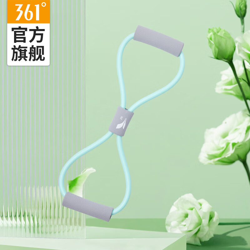 361°8字拉力器普拉提拉力绳家用健身八字绳臂力开肩背女健身器材 天青