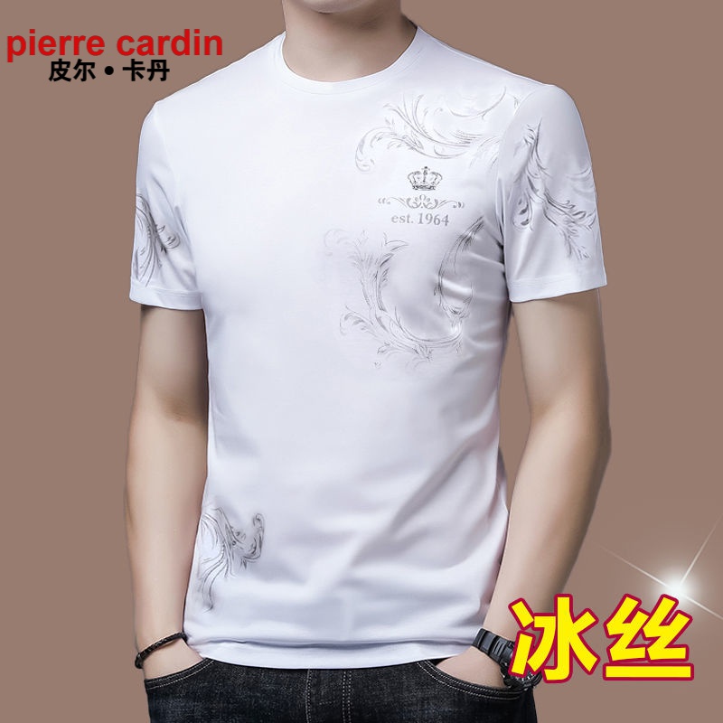 皮尔卡丹法国高端男装 男士短袖T恤丝光棉圆领半袖夏季冰 丝体恤衫桑蚕丝上衣潮 皇冠皮粉红色 190/4XL建议185-200斤