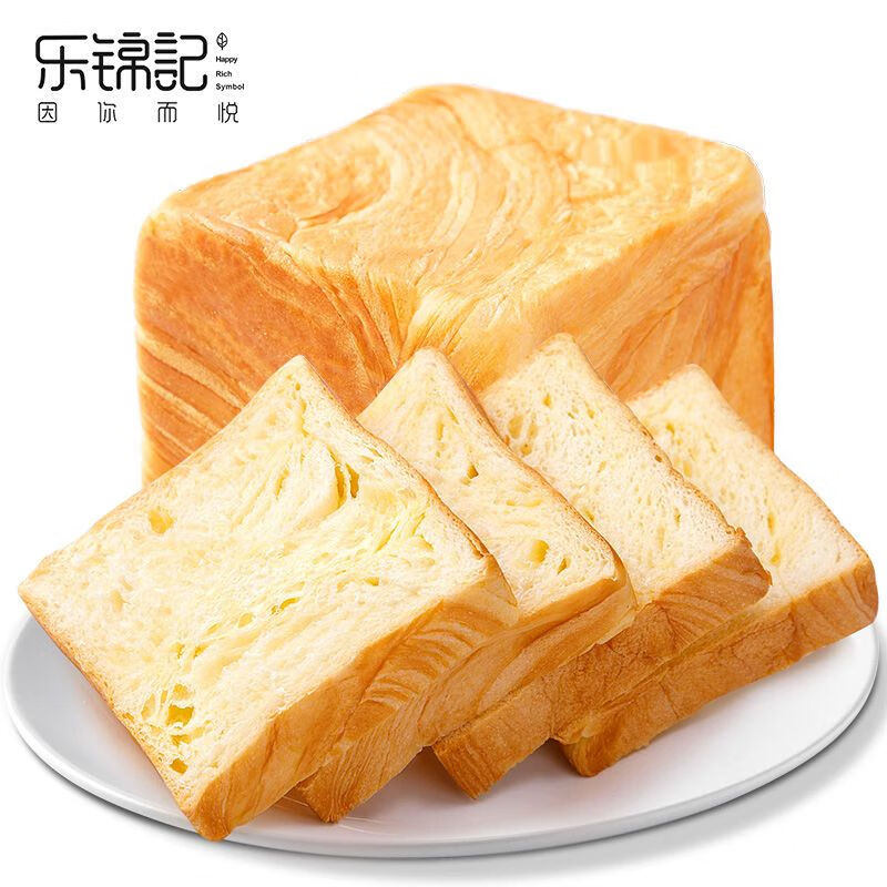 乐锦记魔方生吐司500g手撕面包整箱代餐休闲饱腹办公营养早餐面包