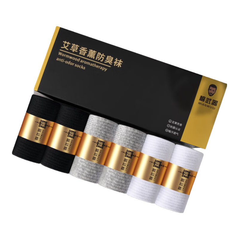 ������ ��ʿ�ж�Ͳ�� 7A�������������� ������ 6˫