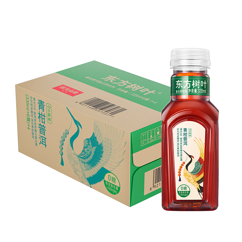 ũ��ɽȪ ������Ҷ ƿװ ������ ����ն� 335ml 24ƿ 111.6Ԫ��2��(��55.8Ԫ/��)