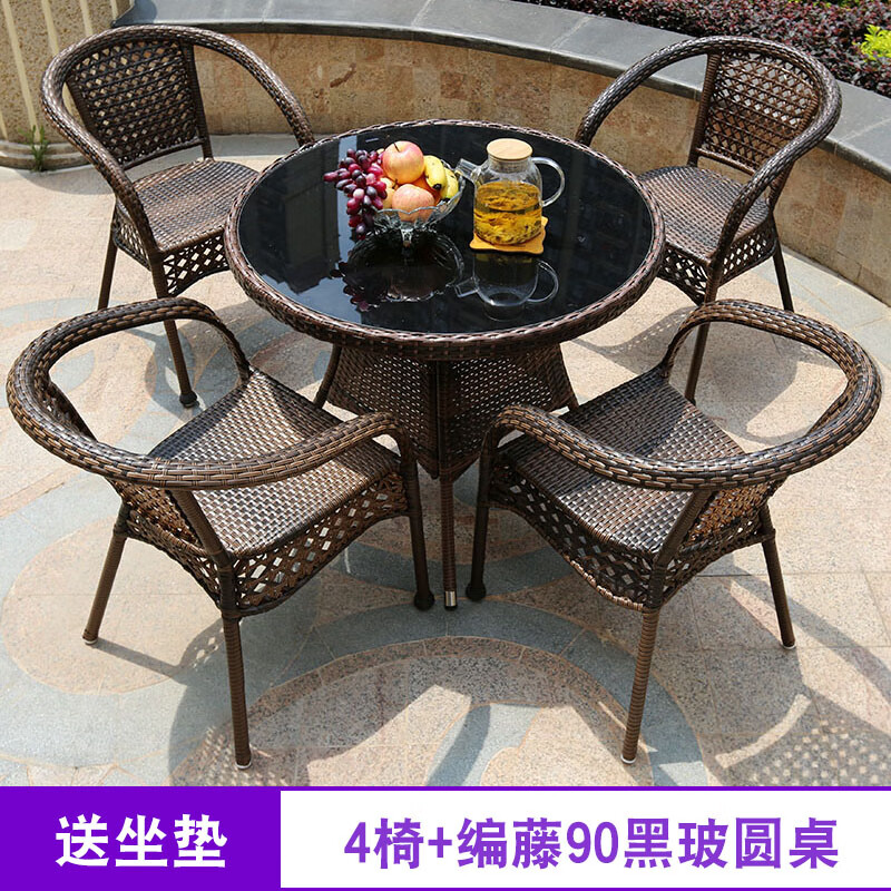 创京懿选腾椅 手工编 天然藤椅休闲腾椅户外阳台桌椅藤椅三件套室外