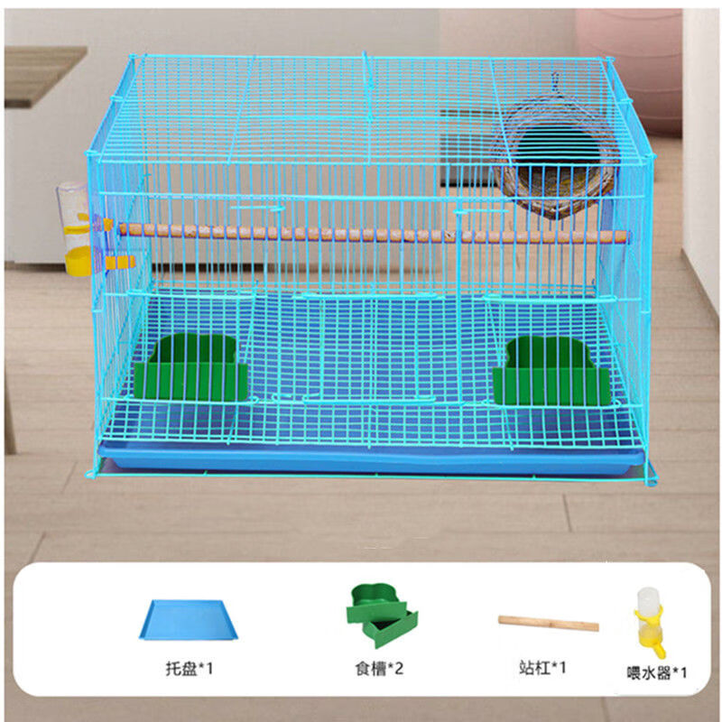 hkml*鸟笼子家用大号玄风虎皮鹦鹉笼相思鸟笼金属鸟笼鹧鸪鸟笼 蓝色